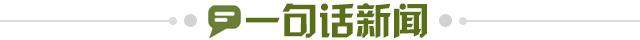 e4d0ef3e-3feb-49a3-9af0-18af77046477.jpg@!img01