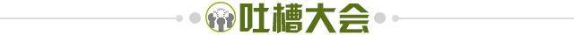 cc9188ad-644c-4466-bd77-06fa29efe3b0.jpg@!img01